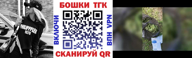 Купить Метадон Меф мяу мяу ГАШ Волгореченск