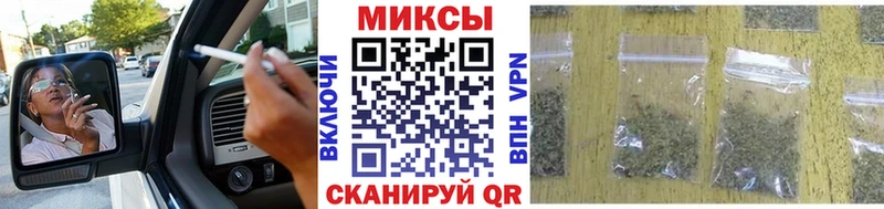 Купить закладки  Волгореченск  БУТИРАТ оксана 