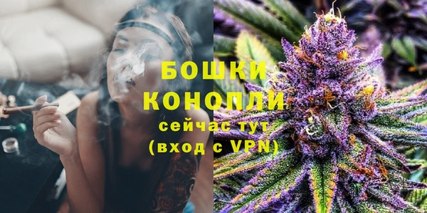 амфетамин Аркадак